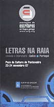 Simpósio Internacional Letras na Raia