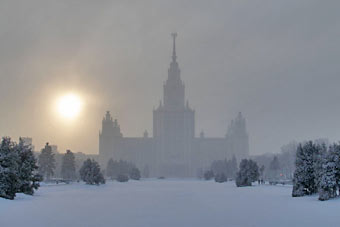 Universidade Estatal de Moscovo