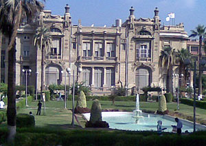 univ cairo