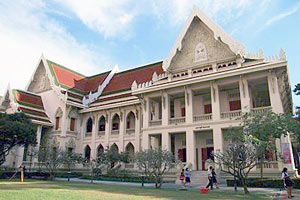 univ chulalongkorn